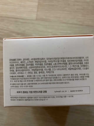 Ketchup님이 올린 리뷰 사진 2