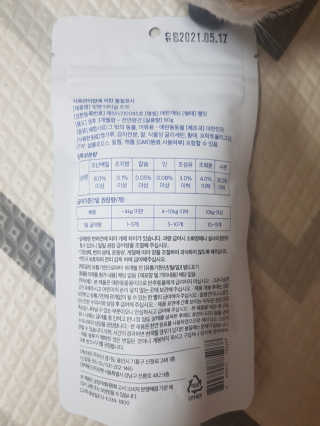 보리보리님이 올린 리뷰 사진 2