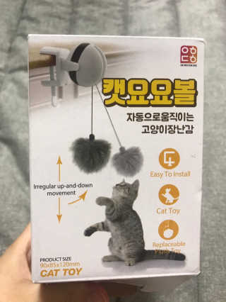 이소현님이 올린 리뷰 사진 1