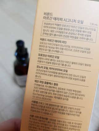 캔디님이 올린 리뷰 사진 2