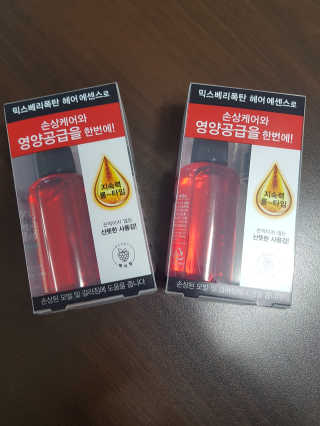 흐큑흐큑님이 올린 리뷰 사진 2