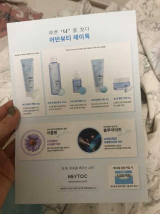 뀨뀨님이 올린 리뷰 사진 2