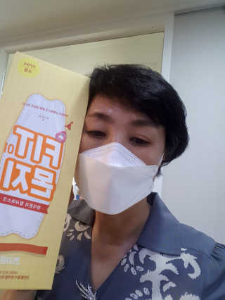 beautician님이 올린 리뷰 사진 2