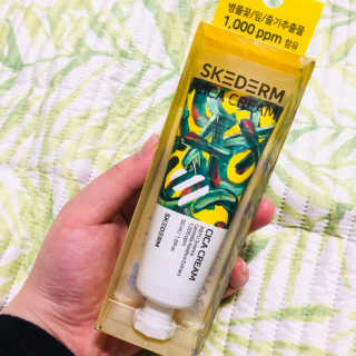 수키냥님이 올린 리뷰 사진 2
