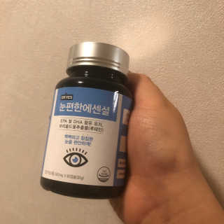 일맥네이처스퀘어 눈편한에센셜 — 3점을 준 리뷰어가 2019년 11월 올린 사용 사진