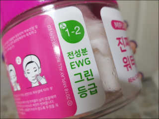 로맨틱마미님이 올린 리뷰 사진 2