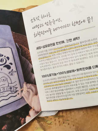 vivien님이 올린 리뷰 사진 4