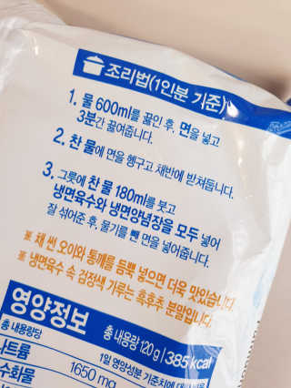 vivien님이 올린 리뷰 사진 3