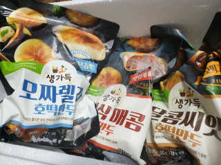영이쁜님이 올린 리뷰 사진 1