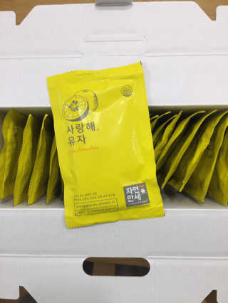 안드로메다님이 올린 리뷰 사진 3