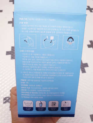 SunheeKim님이 올린 리뷰 사진 3