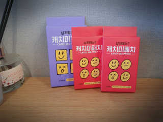 좋아님이 올린 리뷰 사진 1