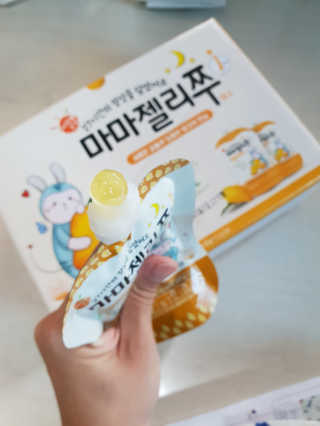 고롸고롸고롸님이 올린 리뷰 사진 2