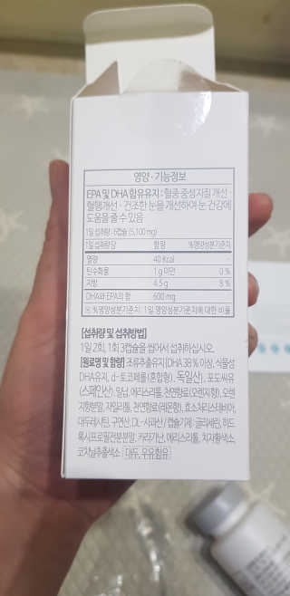 희야님이 올린 리뷰 사진 4