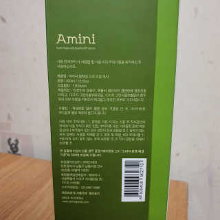 juno님이 올린 리뷰 사진 3