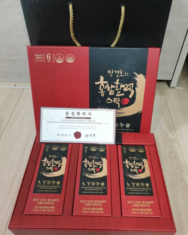 메이준뉴트리 박경호의 홍삼활력스틱 10ml x 30포 리뷰 사진