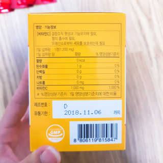 songjy512님이 올린 리뷰 사진 3