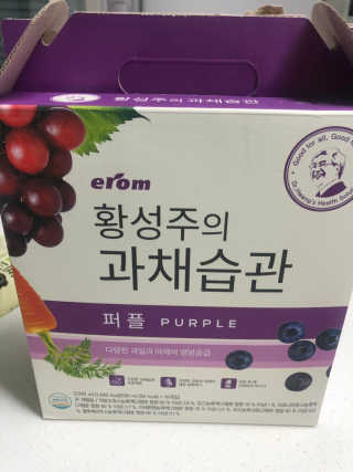 연금술사님이 올린 리뷰 사진 1