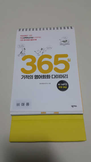 JiyounKim님이 올린 리뷰 사진 2