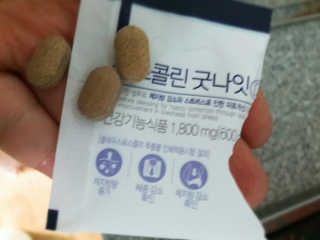 넌오늘의행운아님이 올린 리뷰 사진 3