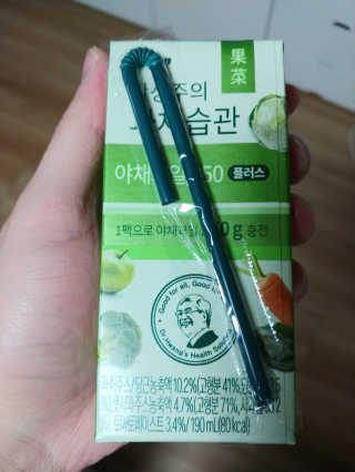 호님이 올린 리뷰 사진 2