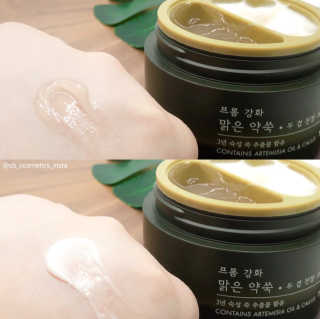 토니모리 프롬 강화 맑은 약쑥 두 겹 진정 크림 — 4점을 준 리뷰어가 2019년 9월 올린 사용 사진