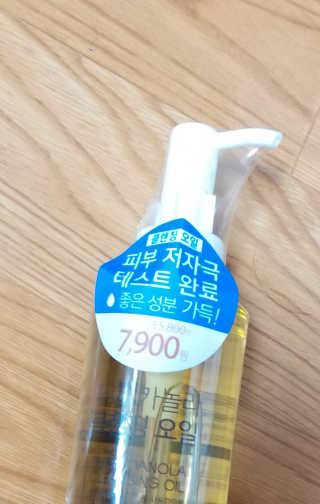 하나님이 올린 리뷰 사진 3