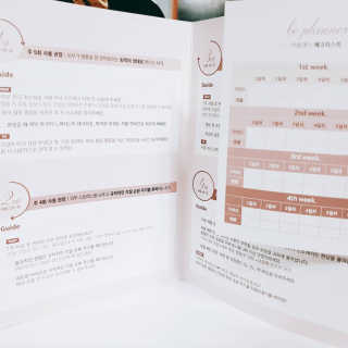 쭈님이 올린 리뷰 사진 2