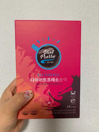 프리미엄 다이어트커피,  쓰리케어 다이어트프레소 — 1점을 준 리뷰어가 2019년 2월 올린 사용 사진