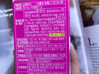 sodia35님이 올린 리뷰 사진 3