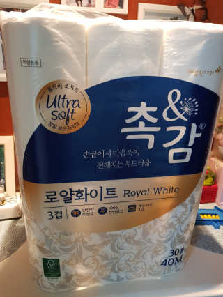 gajete님이 올린 리뷰 사진 2