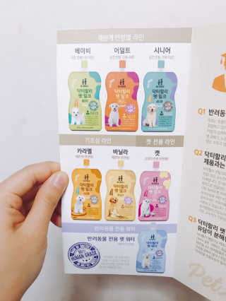 차다차님이 올린 리뷰 사진 3