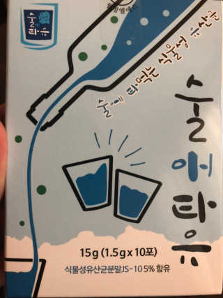 김건모님이 올린 리뷰 사진 3