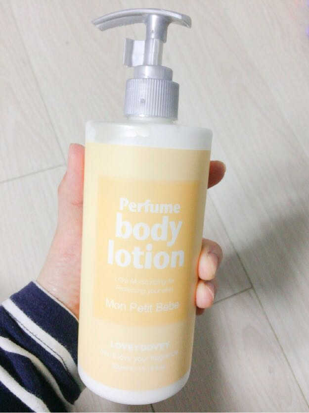 러비더비 퍼퓸바디로션 4종 리뷰 사진