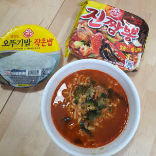 냥냥님이 올린 리뷰 사진 2