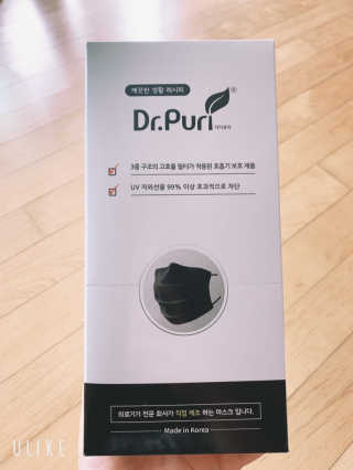 SunYu님이 올린 리뷰 사진 2