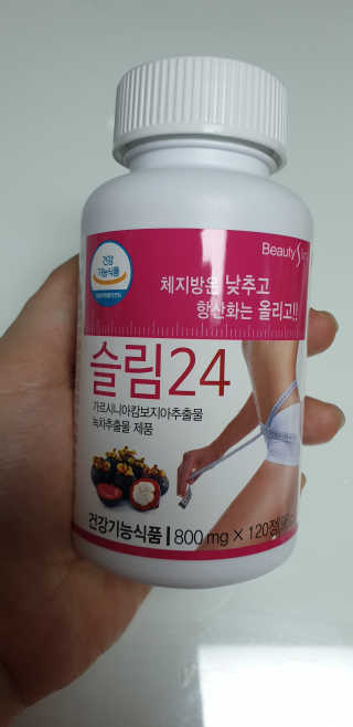 테라피액터님이 올린 리뷰 사진 3