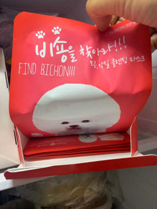 성광식님이 올린 리뷰 사진 3