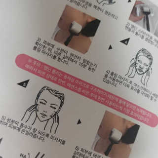 shashaemo님이 올린 리뷰 사진 3