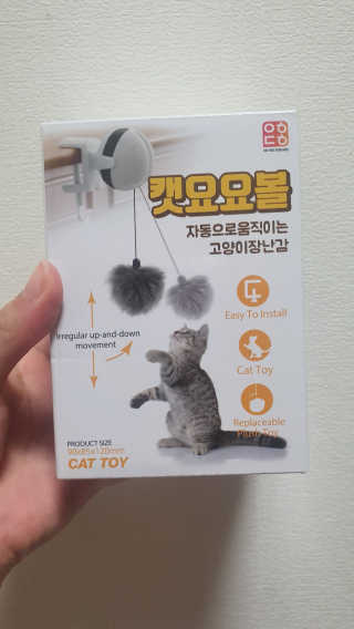 먹방슈트리아님이 올린 리뷰 사진 1