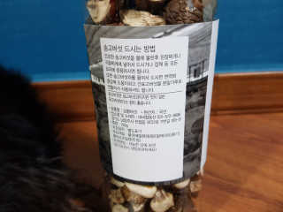 5_daks님이 올린 리뷰 사진 4