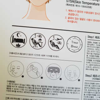 grapefruit님이 올린 리뷰 사진 3