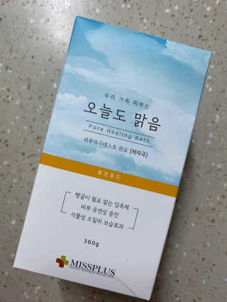 이현주님이 올린 리뷰 사진 1