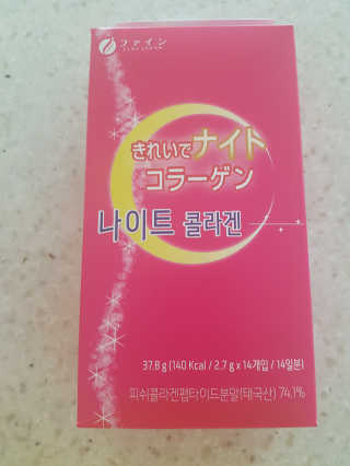 해발님이 올린 리뷰 사진 1