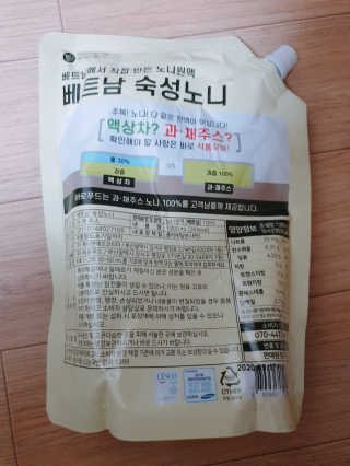 김민서님이 올린 리뷰 사진 2