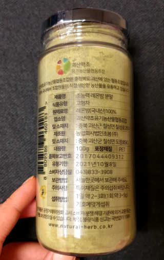 펭하하하님이 올린 리뷰 사진 3
