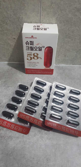 메이준뉴트리 슈퍼 크릴 오일58 1000mg x 30캡슐 — 5점을 준 리뷰어가 2020년 2월 올린 사용 사진