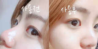 미디ㅣ지님이 올린 리뷰 사진 3