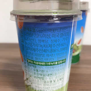 비니엄마님이 올린 리뷰 사진 3