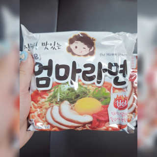 라면 그대로가 제일 맛있는 더엄마라면 — 1.5점을 준 리뷰어가 2019년 9월 올린 사용 사진